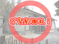 �c�g�|�P�O�U