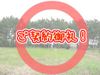 �c�s�|�X�O