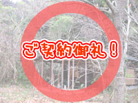 �g�|�P�O�T