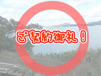 SB2T－２５３