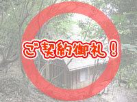 �g�|�P�O�O